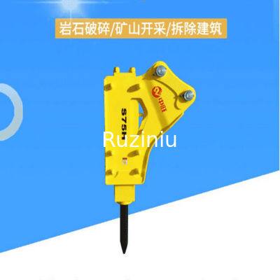 kwaliteit  OEM Hydraulic Crushing Hammer SYB43 Triangular Type 75 Bit Rod For SY65/70/SY75 60246842 fabriek