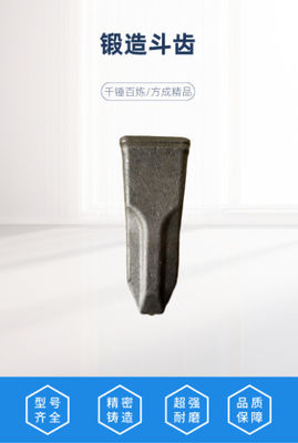 Het Graafwerktuig Bucket Tooth For SY115/SY125/SY135/155 van het precisiesmeedstuk