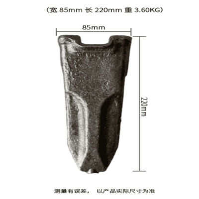 Het Graafwerktuig Bucket Tooth For SY115/SY125/SY135/155 van het precisiesmeedstuk