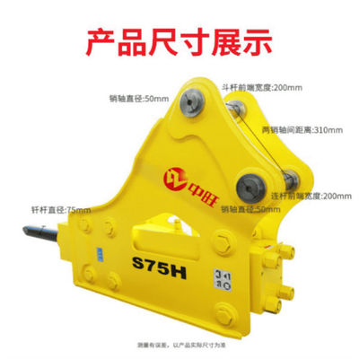 Hydraulische verpletterende hamer graafmachine reserveonderdelen SYB43 driehoekig type 75-bits staaf