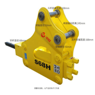 SYB40 de Verpletterende Hamer van graafwerktuigspare parts hydraulic voor SY55/60