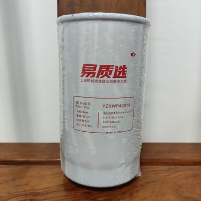60277731 Hydraulische filters Sany SY245/SY265 zijn van toepassing op D06FRC-motor