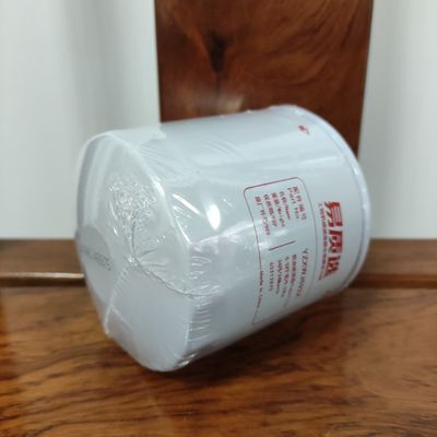 De Filter van het 60212875 Oliesmeermiddel voor Sany SY55U/SY60C10/SY70C10/SY95C10/SY85C10