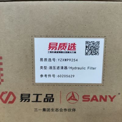 60205629/60101257 Hydraulische Filter SY115/SY135/SY155/SY215C8/SY235C8/SY285C van Sany is op 4BG1/4JJ1/6D34/6BG1/6HK1 van toepassing