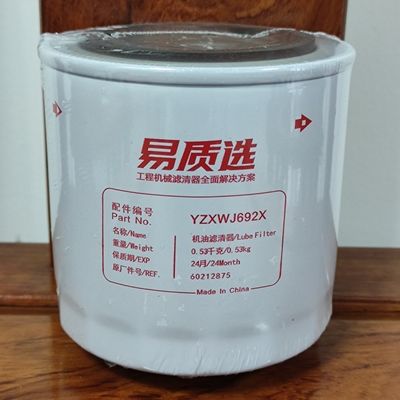 De Filter van het 60212875 Oliesmeermiddel voor Sany SY55U/SY60C10/SY70C10/SY95C10/SY85C10
