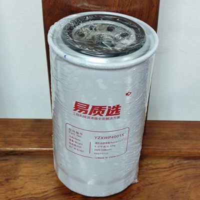 60277731 Hydraulische filters Sany SY245/SY265 zijn van toepassing op D06FRC-motor