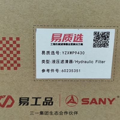60235351 de hydraulische Oliefilters SY16/SY18 zijn op 3TNV70 van toepassing