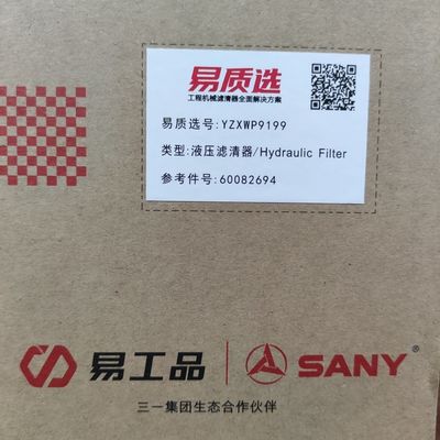 60082694 hydraulisch Systeemfilter voor Sany SY55/SY60/SY65/SY75