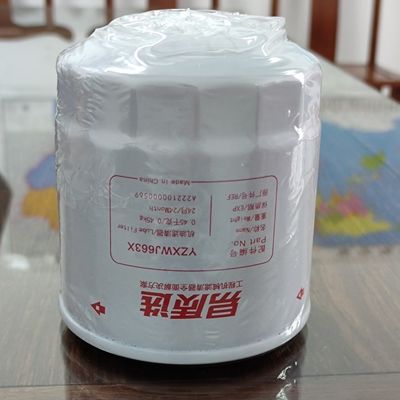 A222100000569 de Filter van Graafwerktuigfilter lube oil voor 4JG1-Motor