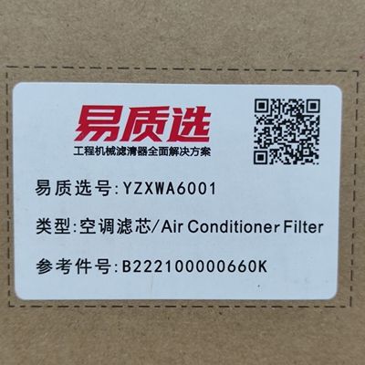 B222100000660K Sany Filter Element Airconditioning Universeel Type