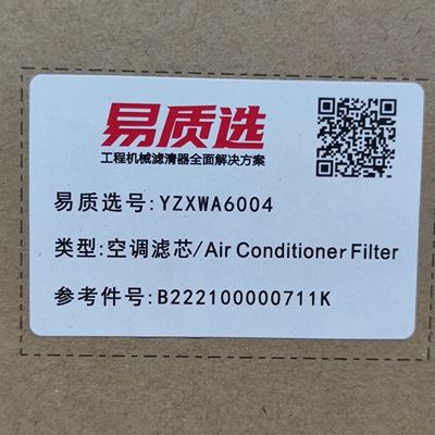 B222100000711K Conditionerend Filter Universeel Type van graafwerktuigfilter sany air
