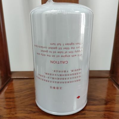 B222100000494 Sany Olie/Smeermiddel Filter SY115/SY135/SY235/SY285/SY375/SY485/SY500 gelden 4JJ1/4BGJ6BG1/6HK16UZ1/6WG1