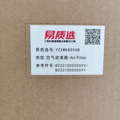 B222100000593/B222100000591 de Vervanging van de motorfilter voor Sany SY55/SY60SY65