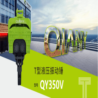 QIANY-Minimum de Stroomtarief 300Ipm van Graafwerktuigmounted vibratory hammer