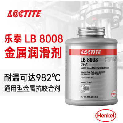 Henkel Loctite pond 8008 Koper Gebaseerde Bestand Op hoge temperatuur