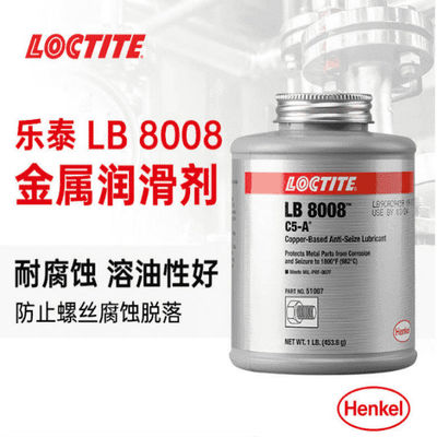 Henkel Loctite pond 8008 Koper Gebaseerde Bestand Op hoge temperatuur