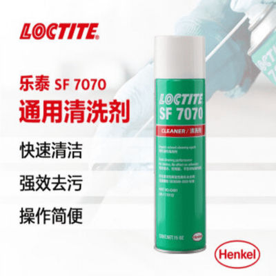 15 Oz Loctite Sf 7070 Reinigingsmachine Geen Water Geen ODC voor Aluminium rubberplastiek