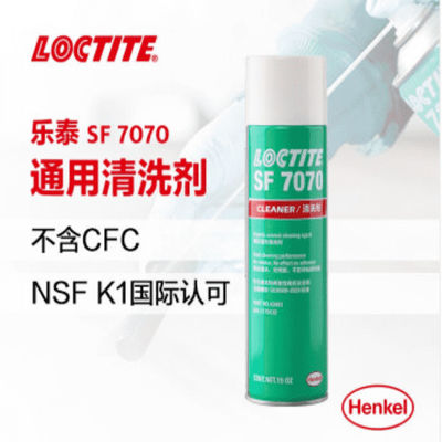 15 Oz Loctite Sf 7070 Reinigingsmachine Geen Water Geen ODC voor Aluminium rubberplastiek