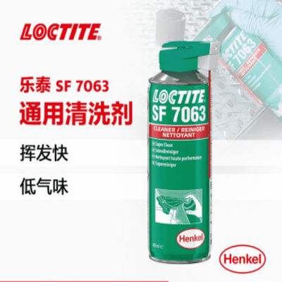 Oplosbaar Type Loctite Sf 7063 Schonere Snelle Vervluchtiging Minder Residu 400ml