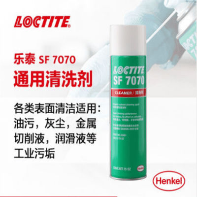 15 Oz Loctite Sf 7070 Reinigingsmachine Geen Water Geen ODC voor Aluminium rubberplastiek