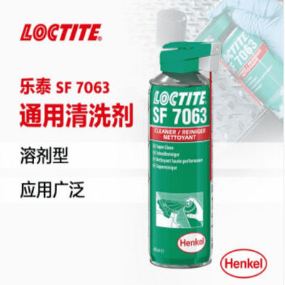 Oplosbaar Type Loctite Sf 7063 Schonere Snelle Vervluchtiging Minder Residu 400ml