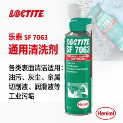 Oplosbaar Type Loctite Sf 7063 Schonere Snelle Vervluchtiging Minder Residu 400ml