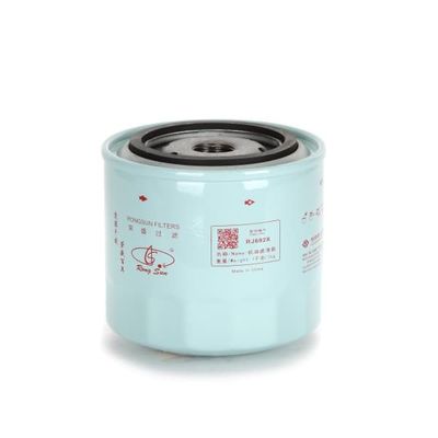Het Elementenrj692 SY55C SY60 SY85 SY90 E305.5 KX163 Enz. Origineel Artikelnummer van de oliefilter: 60212875 377-6969