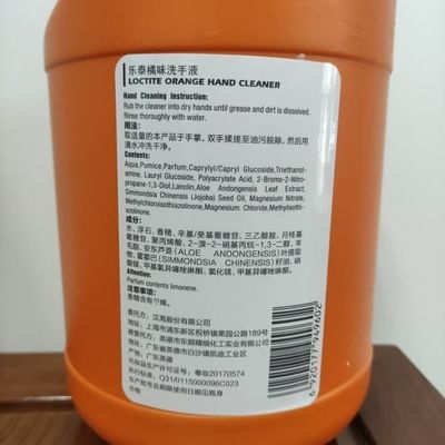 Wijd gebruikte Henkel Loctite Teroson Loctite 7850 Oranje Hand Schonere 4L 500ml