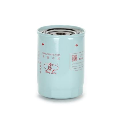 60212876 HH166-43560 Brandstoffilter Element Kit Fit RC598 SY55 KX183 KX185