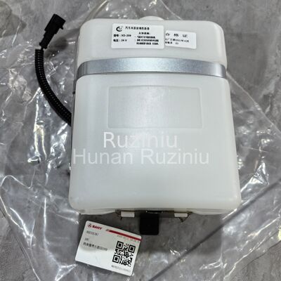 60233787 SANY Wasmachine spuitfles