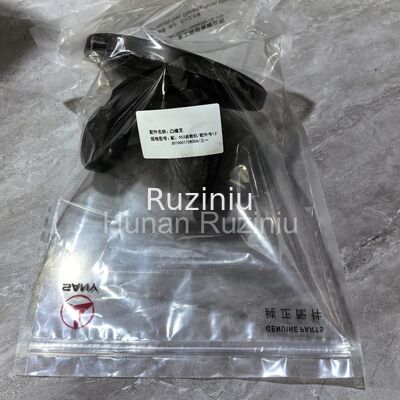 131301000171B001 SANY Flankenvork